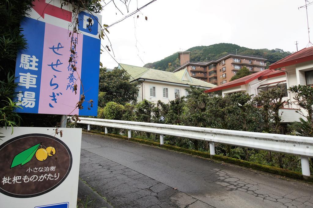 Hotel Biwa Monogatari Atami  Zewnętrze zdjęcie