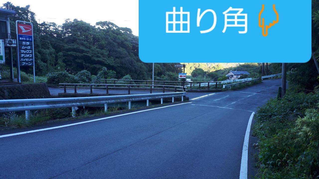 Hotel Biwa Monogatari Atami  Zewnętrze zdjęcie